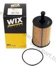 filtre a huile Groupe VW Wix filter WL7296 Misfat L105 AUDI / SEAT